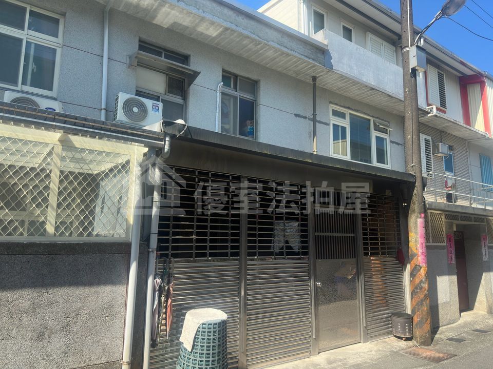 Uhomes
