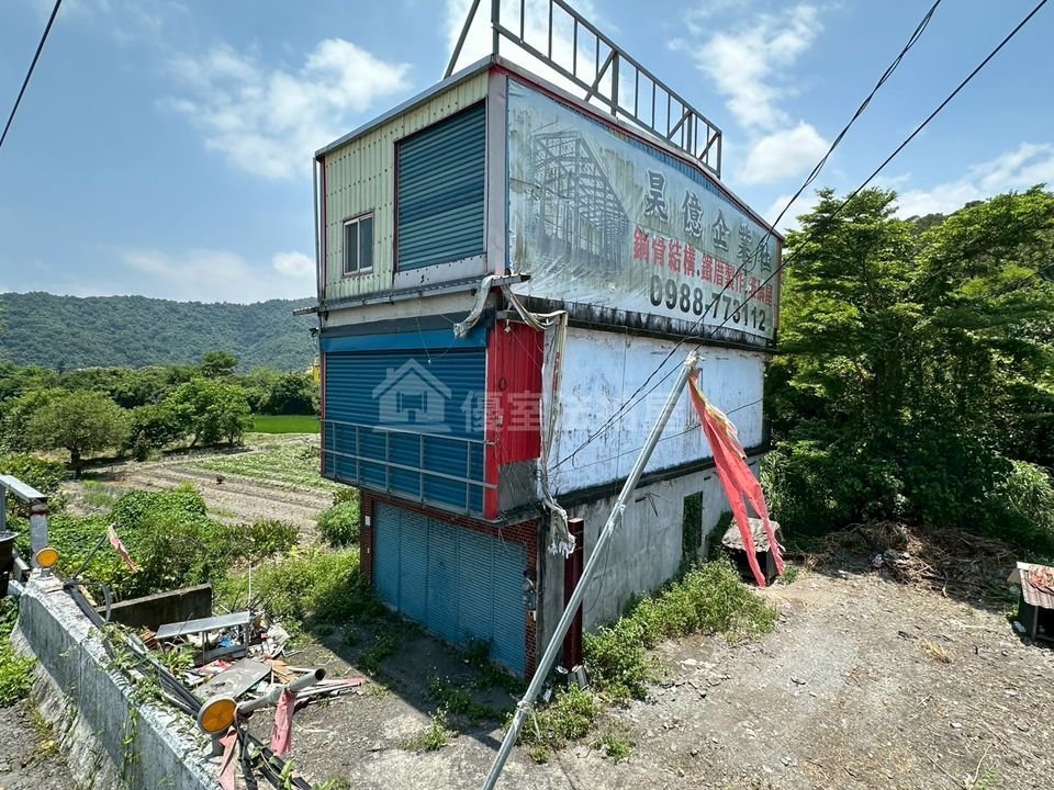 Uhomes