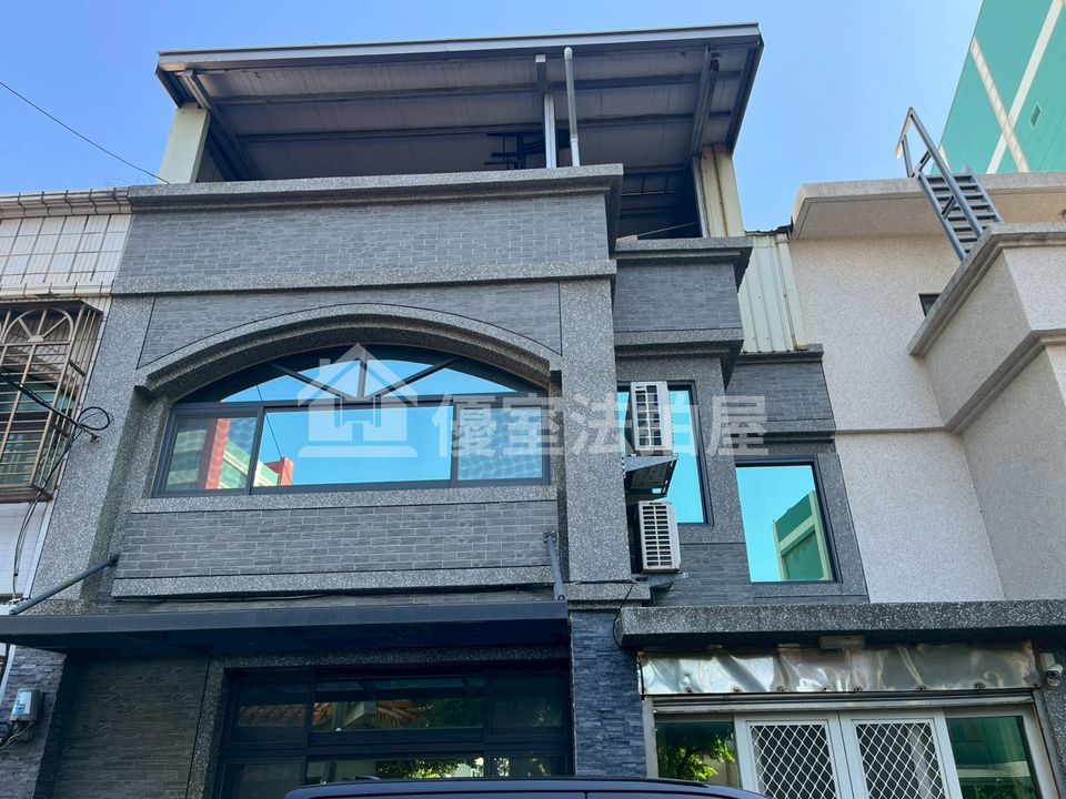Uhomes