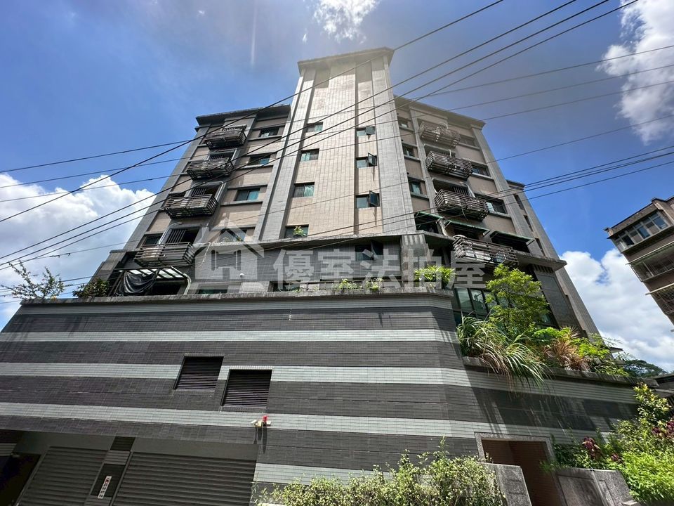 Uhomes