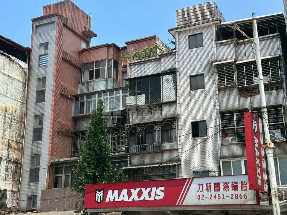 Uhomes