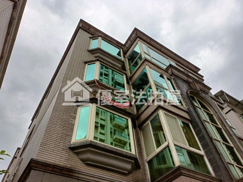 Uhomes
