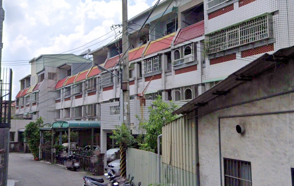 Uhomes