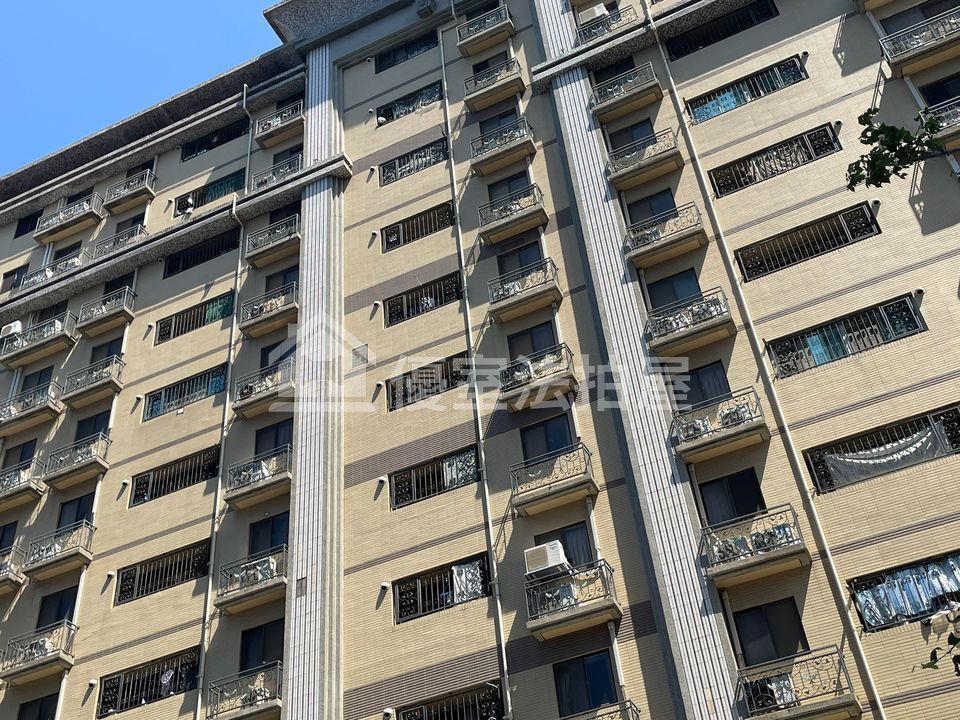 Uhomes