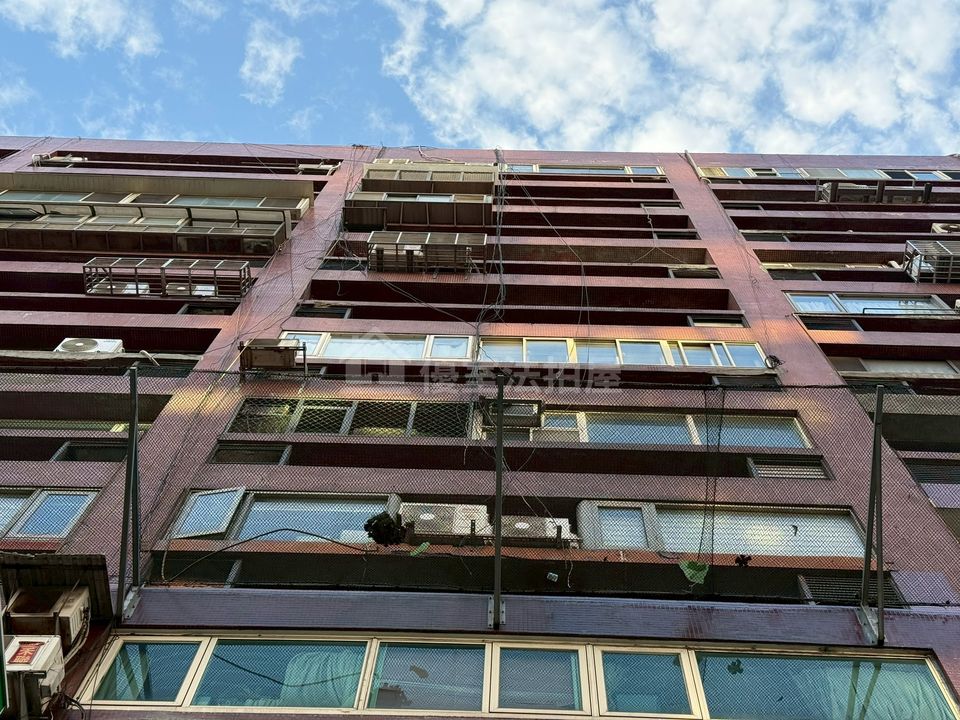 Uhomes