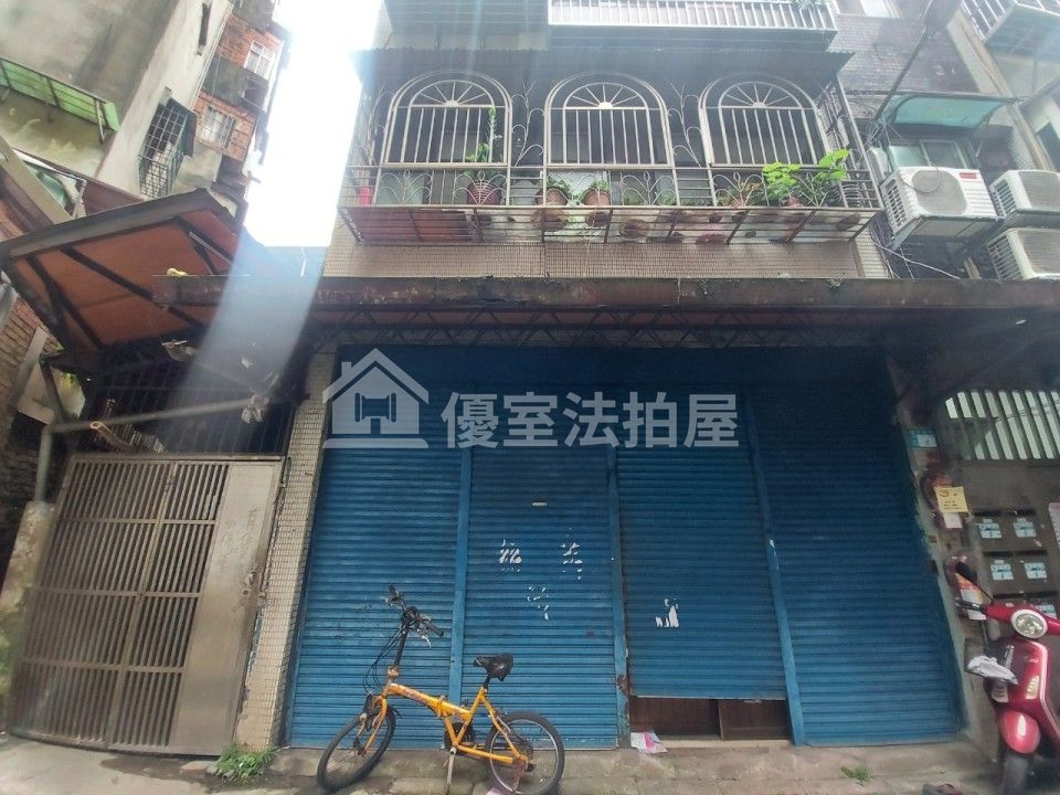 Uhomes