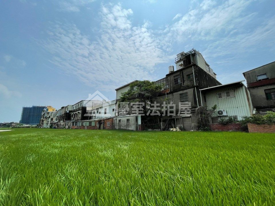Uhomes