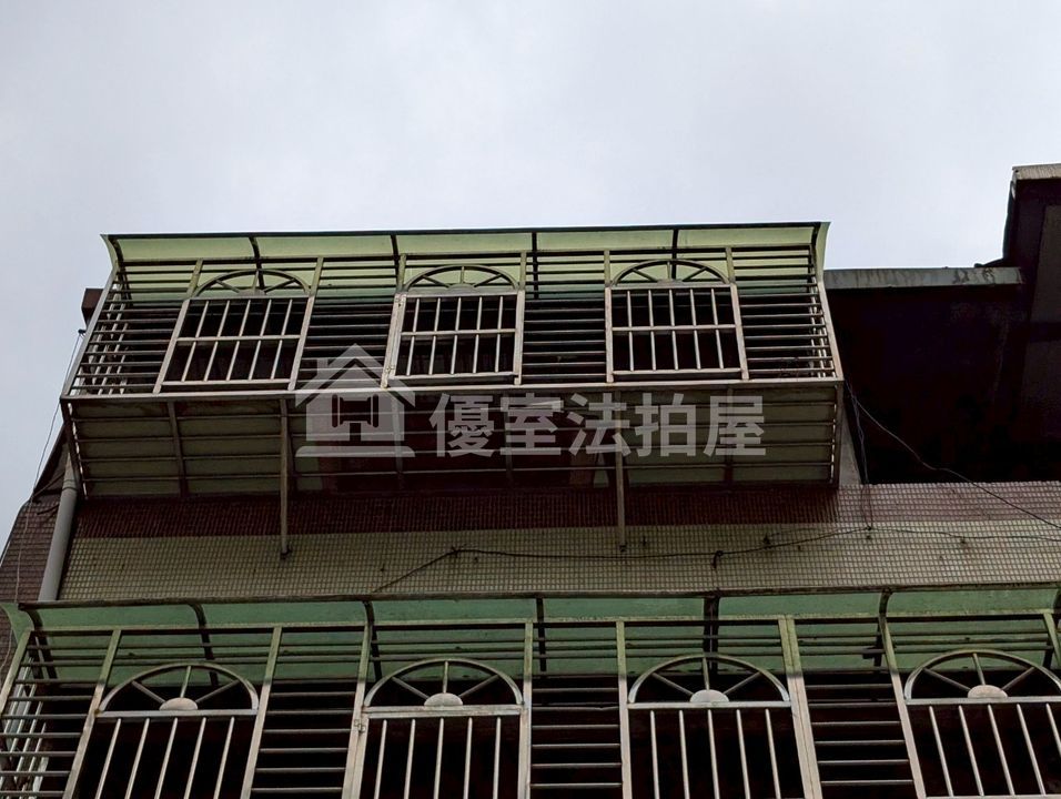 Uhomes