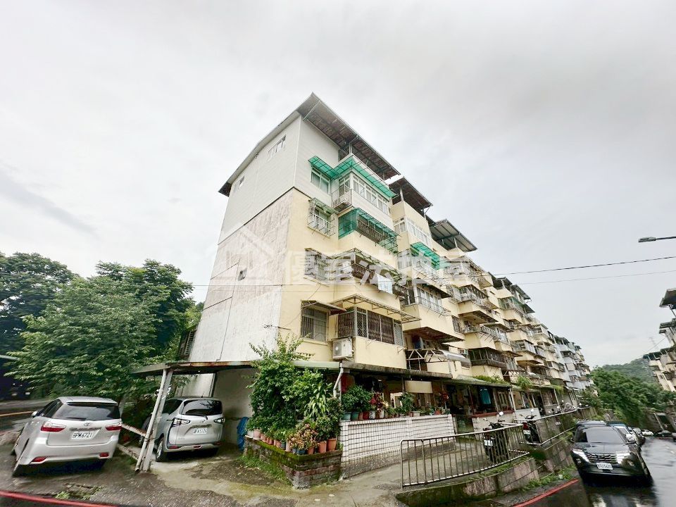 Uhomes