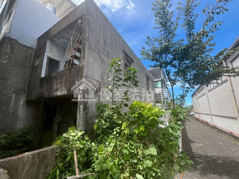 Uhomes