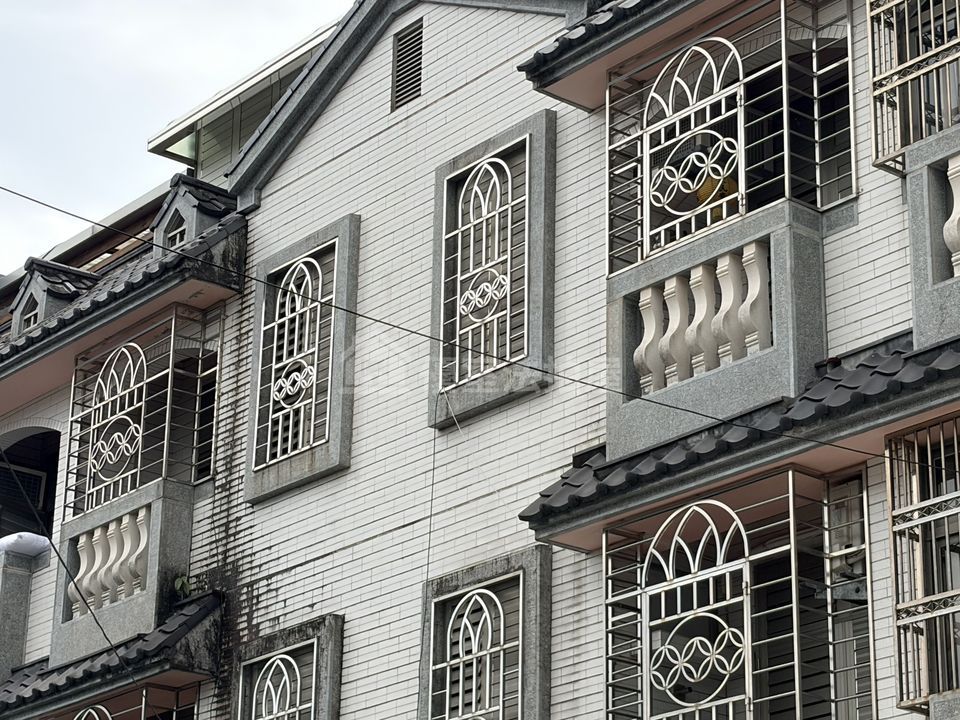 Uhomes