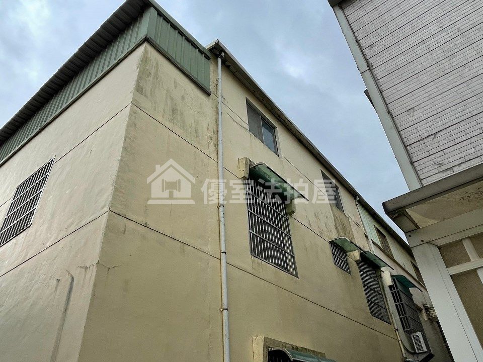 Uhomes