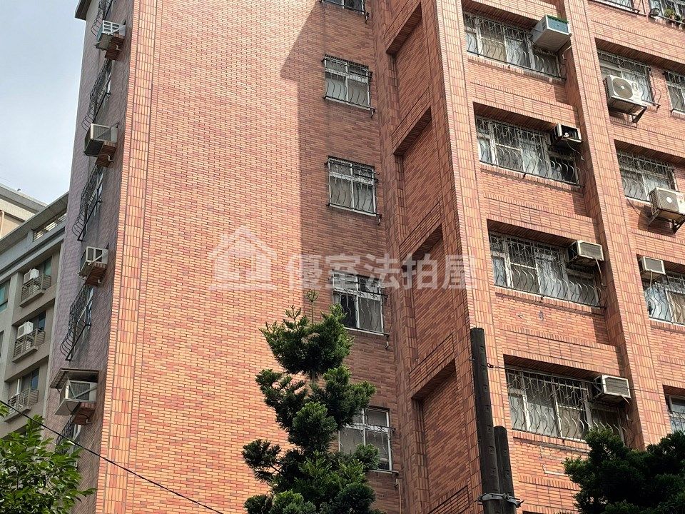 Uhomes