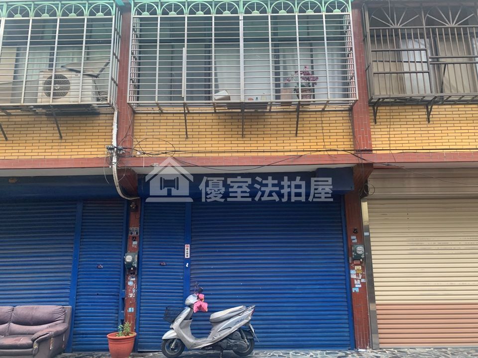 Uhomes