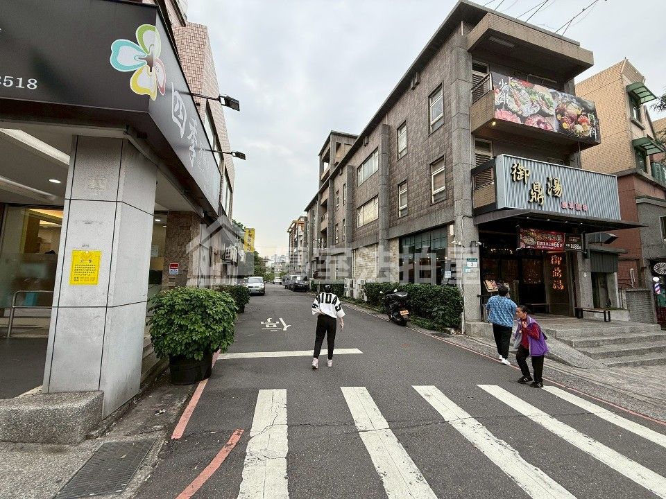Uhomes