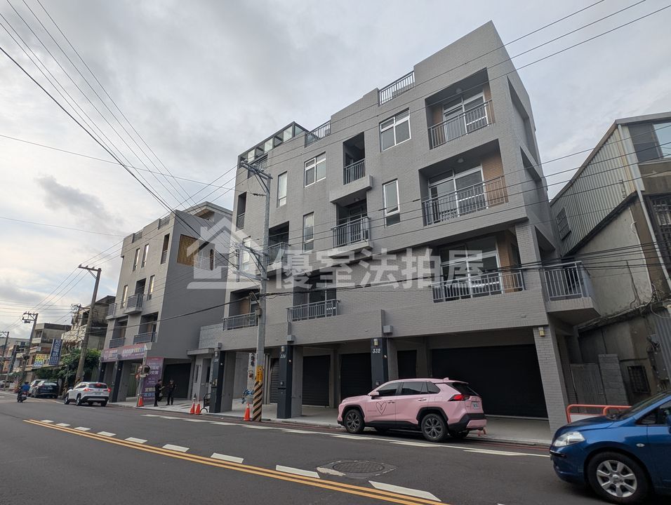 Uhomes