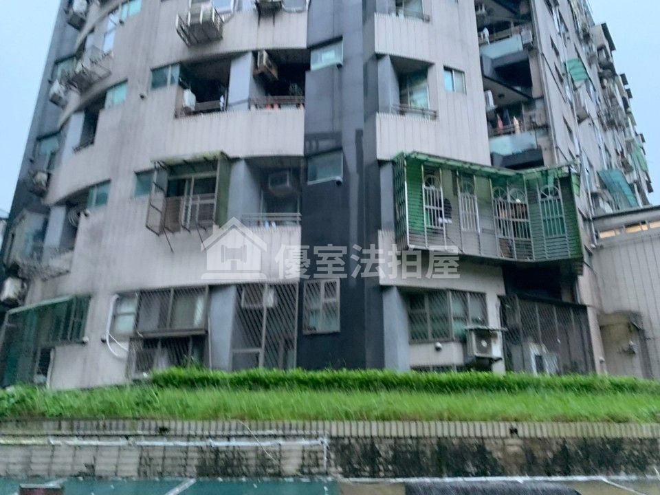 Uhomes