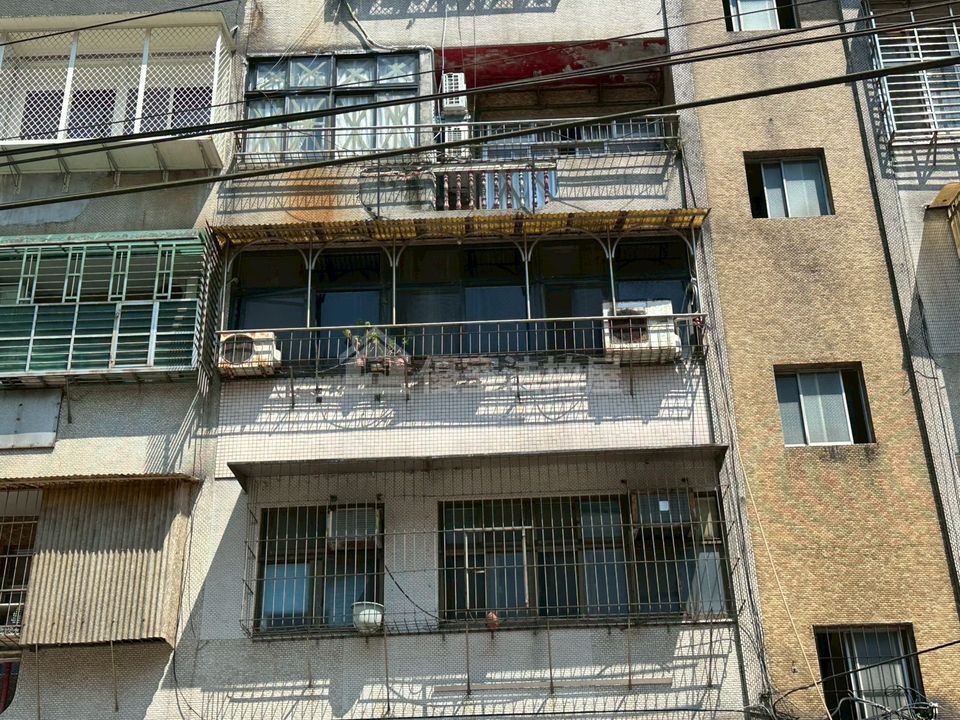 Uhomes