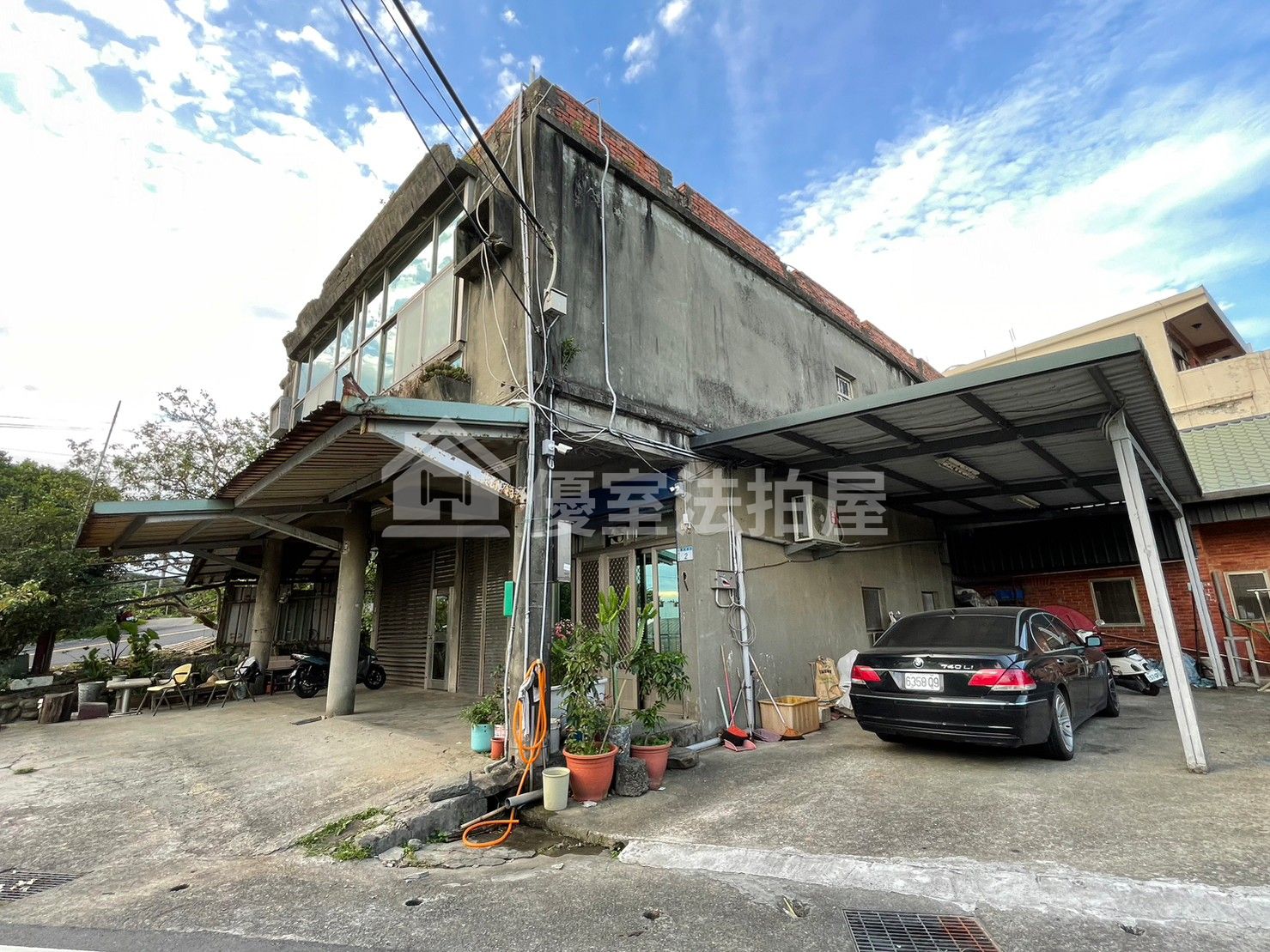 Uhomes
