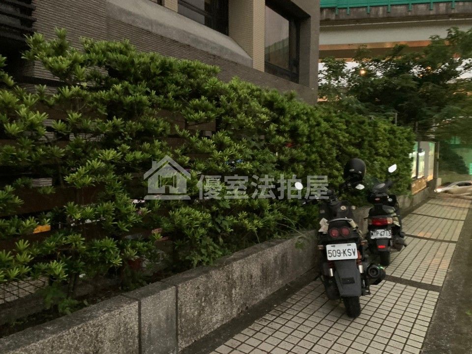 Uhomes