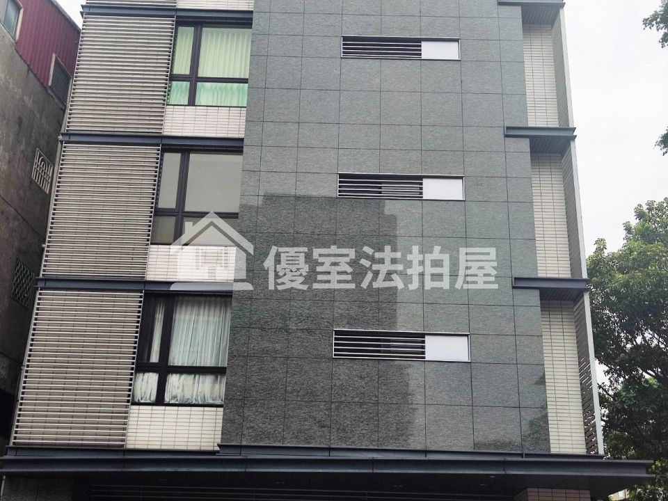 Uhomes
