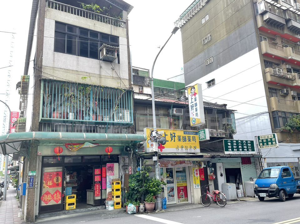 Uhomes