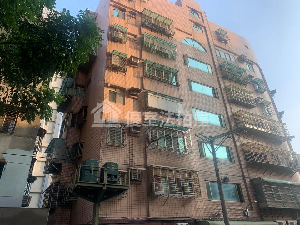 Uhomes
