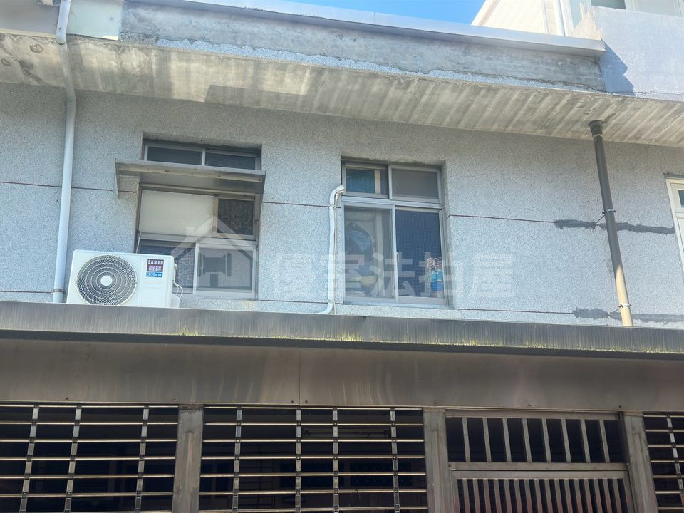 Uhomes