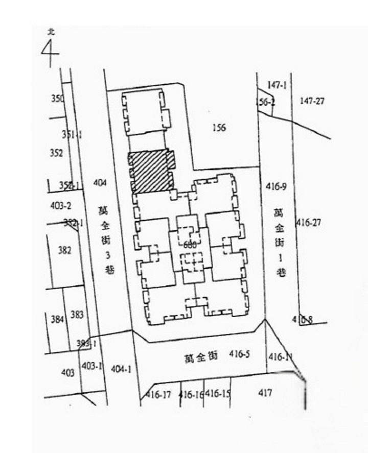 Uhomes