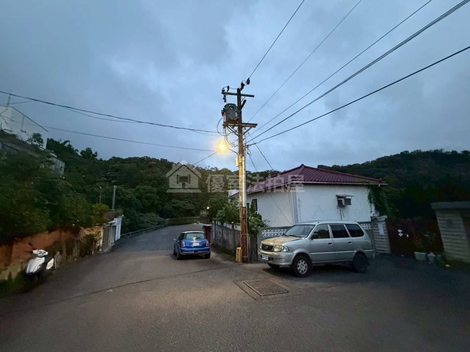 Uhomes