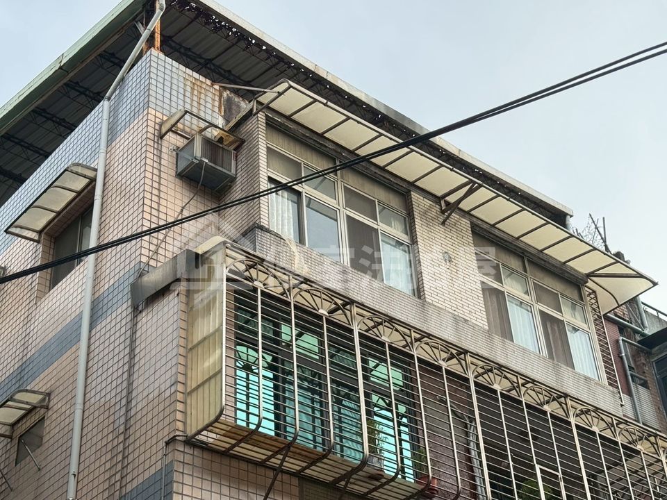 Uhomes