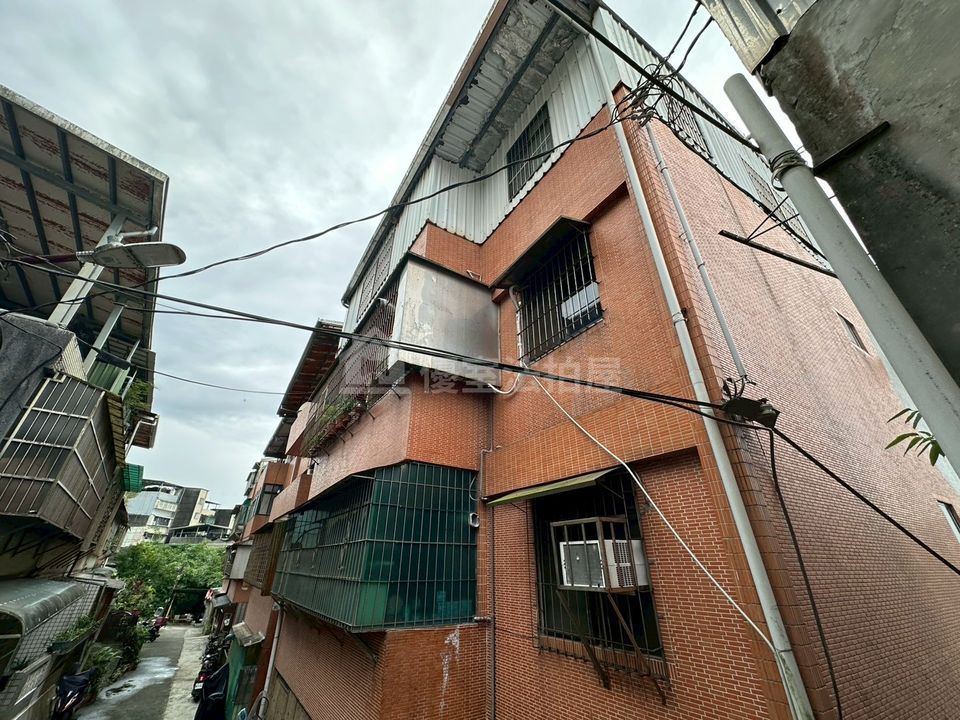 Uhomes