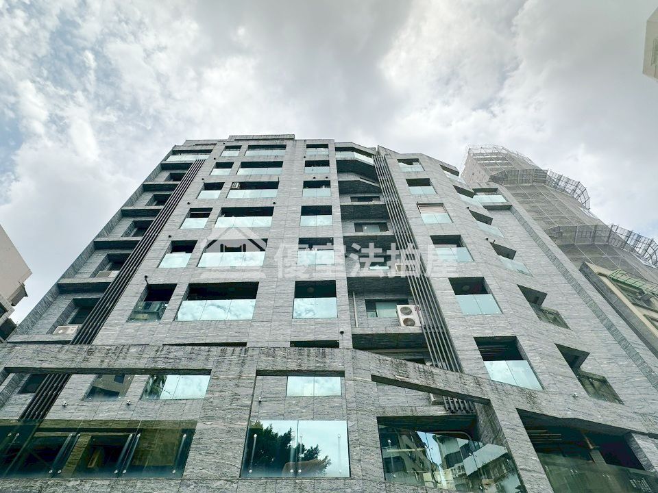 Uhomes