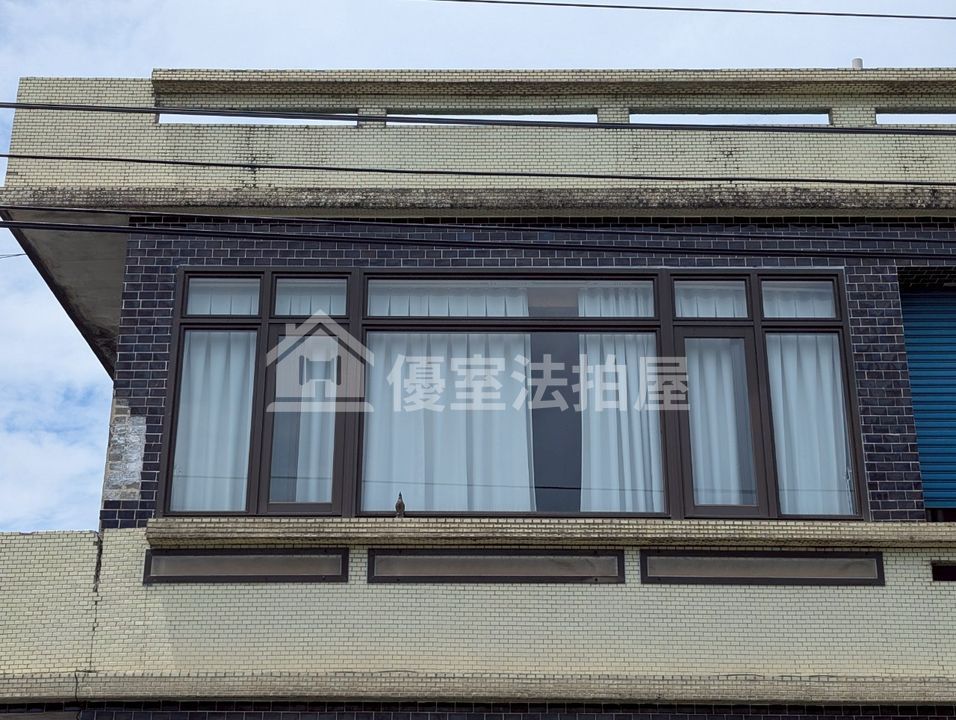 Uhomes