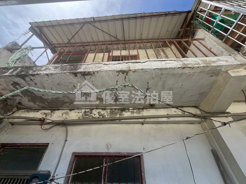 Uhomes