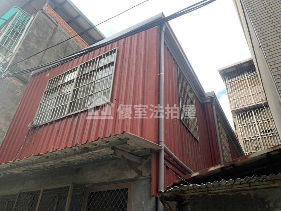 Uhomes
