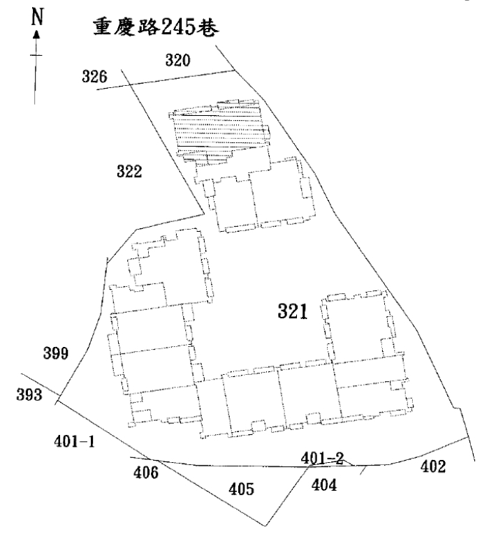 Uhomes