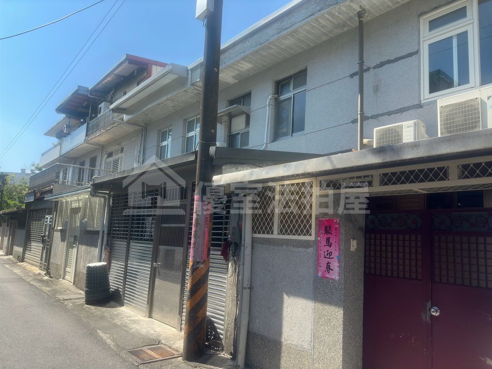 Uhomes