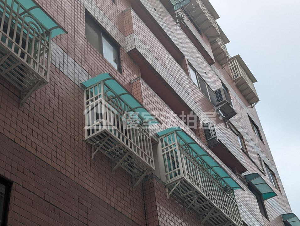 Uhomes