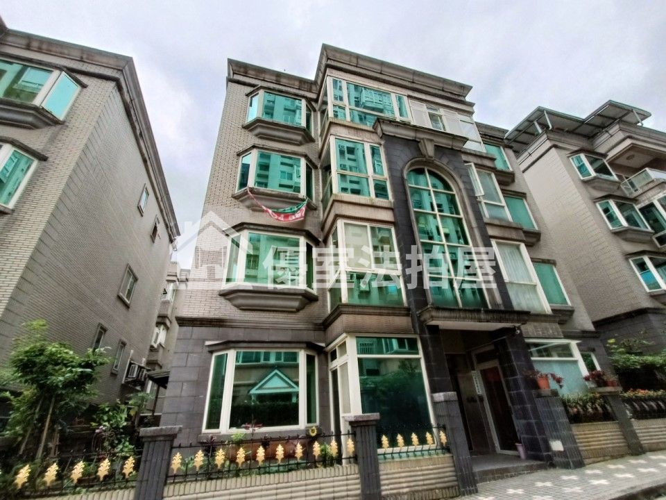 Uhomes