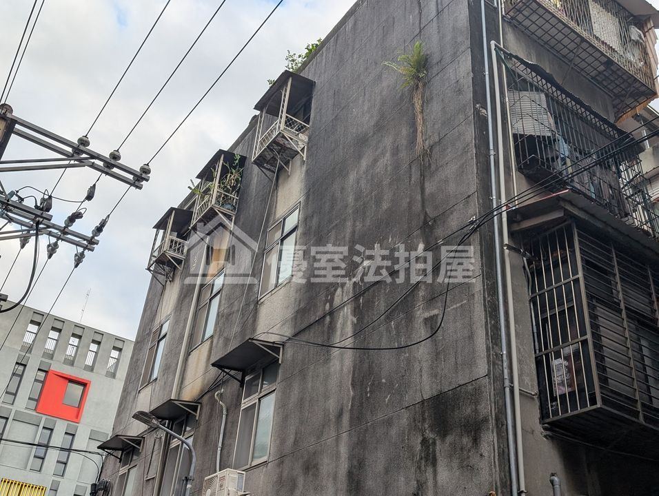 Uhomes