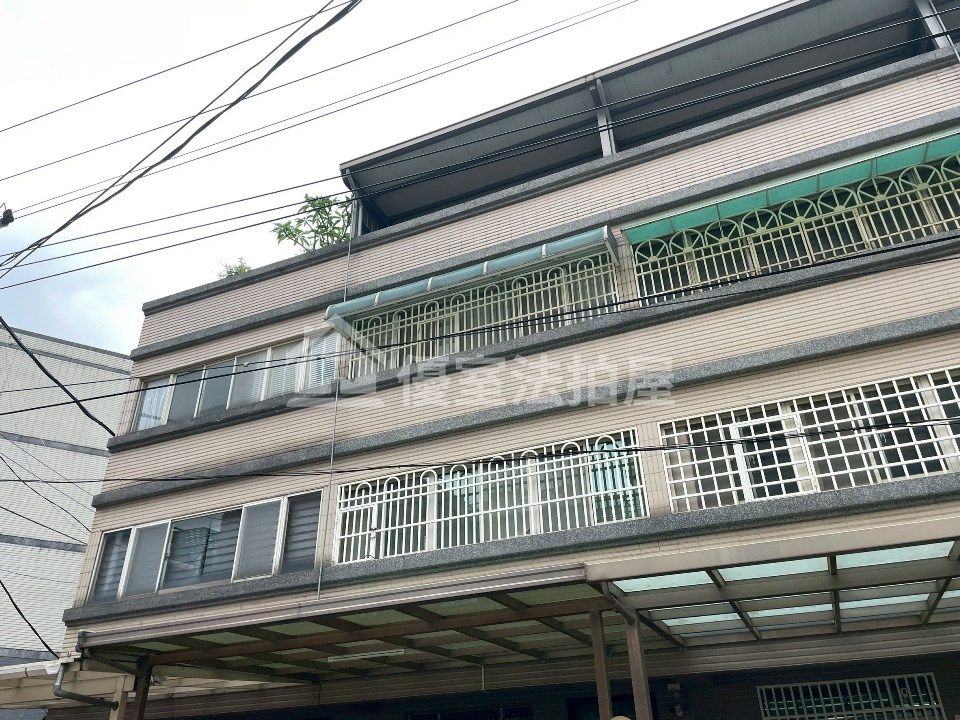 Uhomes