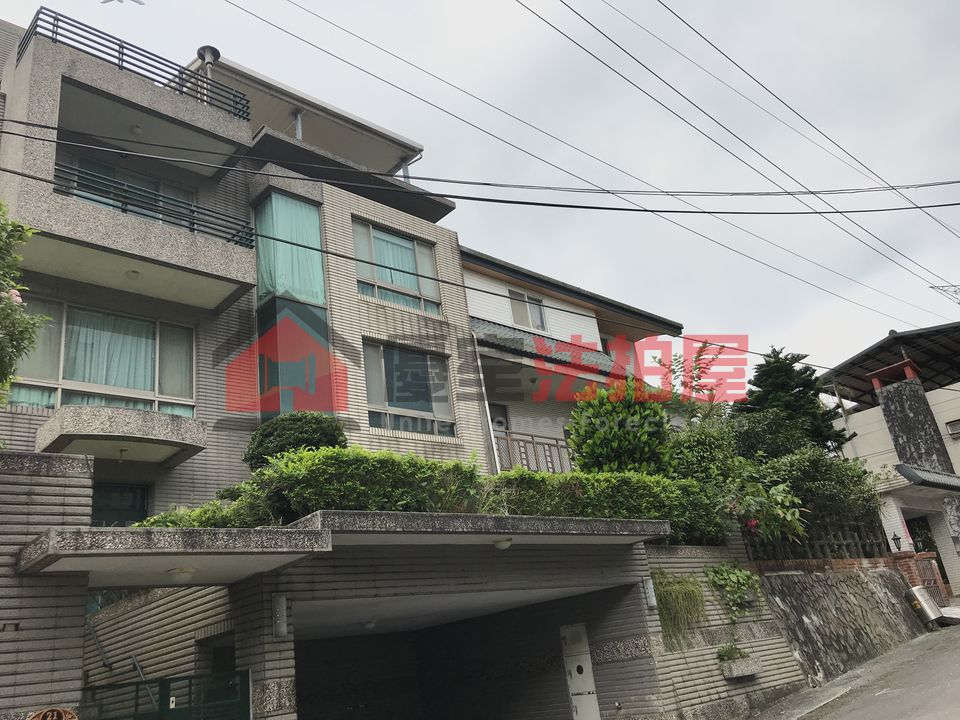 Uhomes