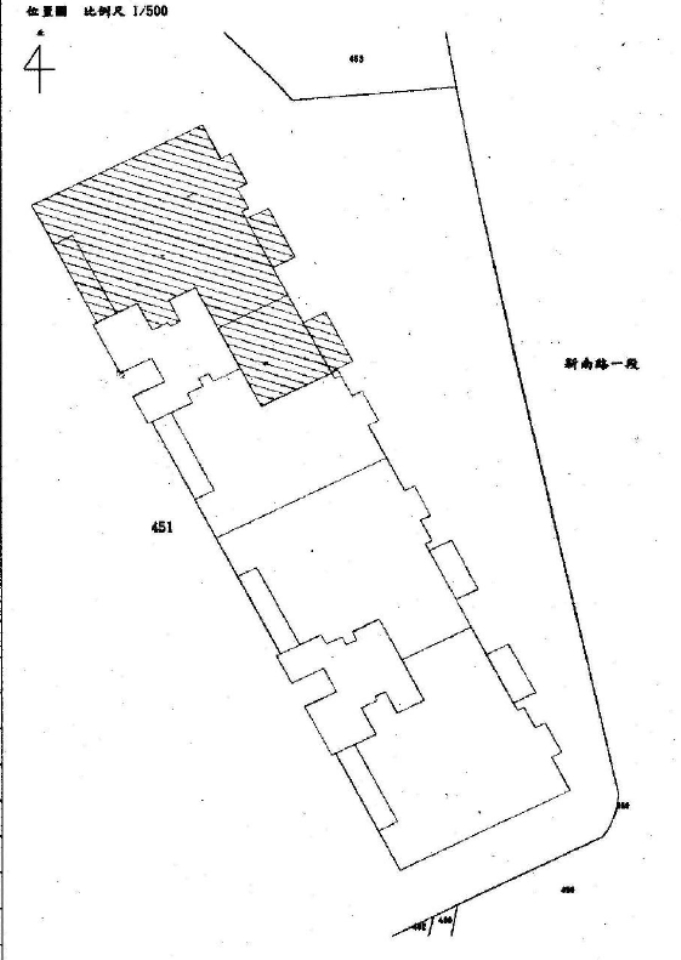 Uhomes