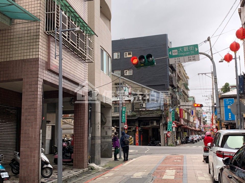Uhomes