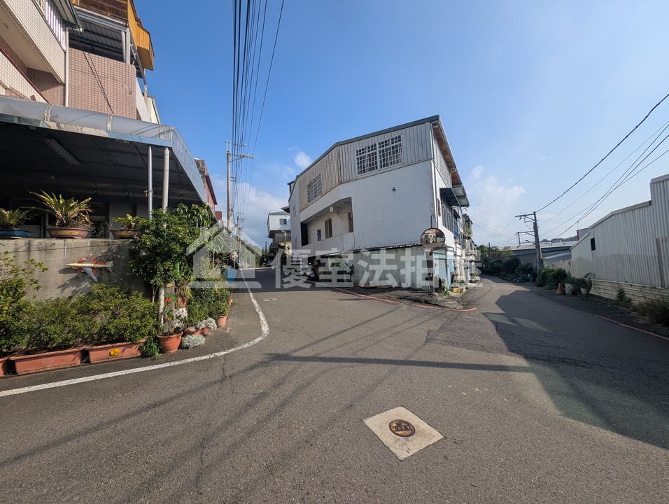Uhomes