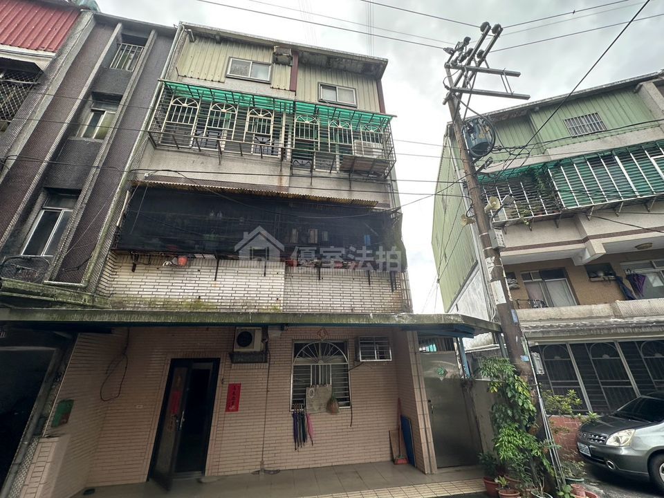 Uhomes