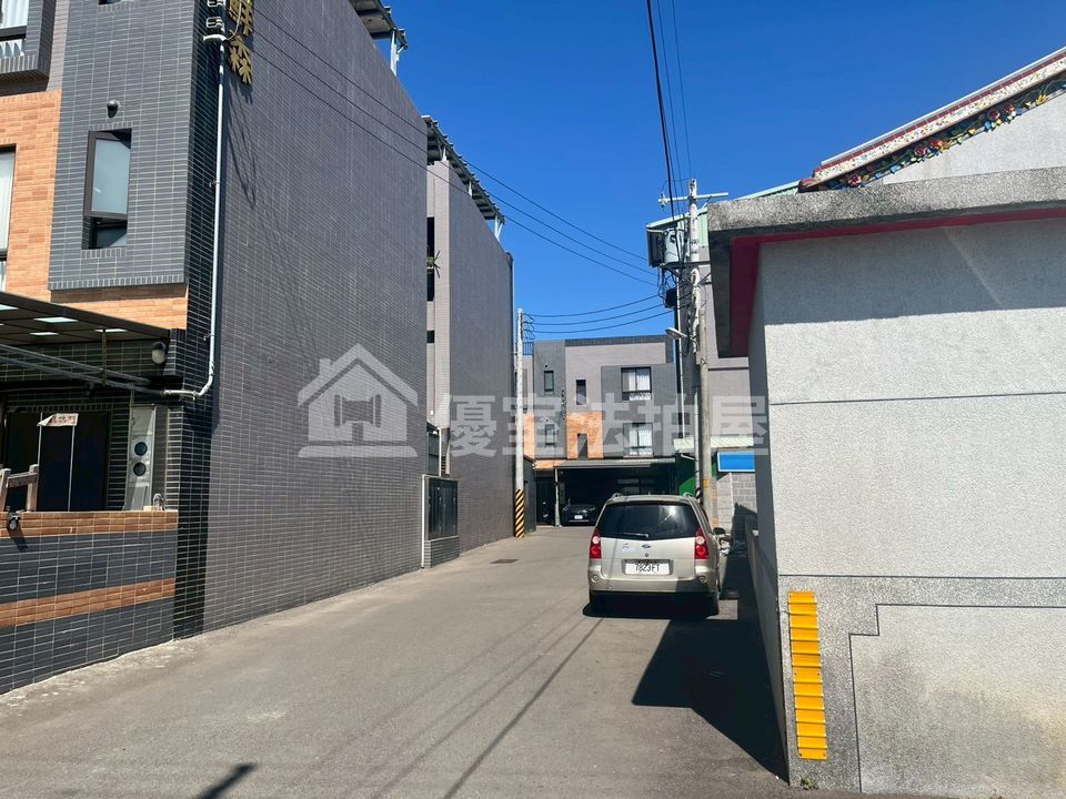 Uhomes