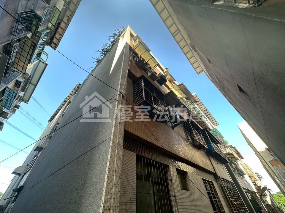 Uhomes
