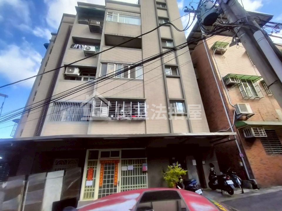 Uhomes